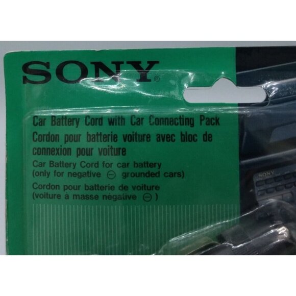Sony Car Battery Cord with Car Connecting Pack for Discman DCC-E25CP 1993 Sealed - Picture 2 of 10